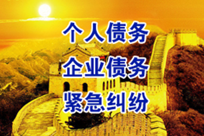 已注销信用卡明细可查询吗？